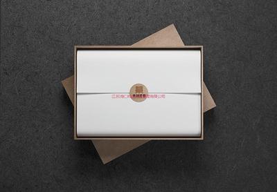 素封国际贸易企业logo设计