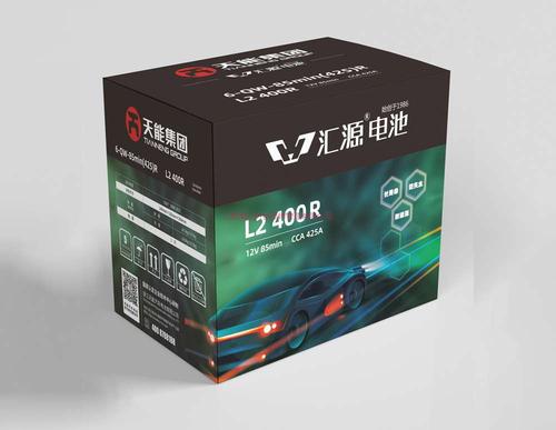 浙江天能汽车电池有限公司包装设计系列