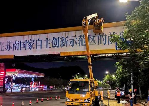 南京市户外广告高挂广告牌制作安装