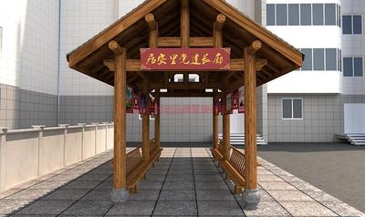 居安里党建长廊文化氛围打造