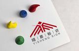 江苏翊昇标识 logo设计服务
