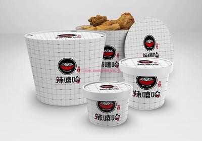 辣嘻哈餐饮品牌商标设计服务