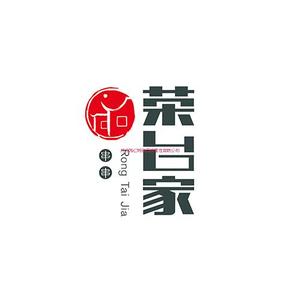 荣台家品牌logo设计