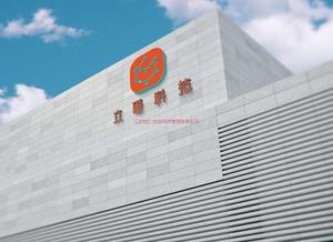 北京立硕科技有限公司 logo设计