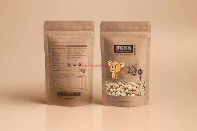 大米驿站产品系列包装设计