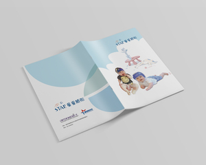 南京星顿医疗科技儿童产品手册