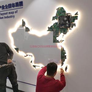 江苏航天龙梦信息技术有限公司办公展厅设计施工